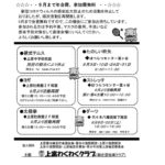 1のサムネイル