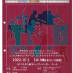 70解体jazzのサムネイル