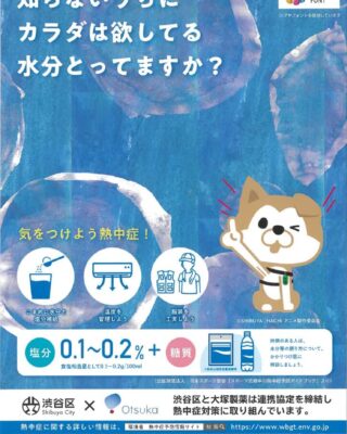 46_ポスターのサムネイル