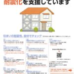 1 (1)のサムネイル